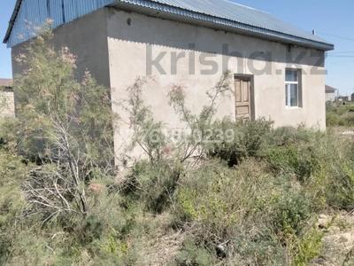 Отдельный дом · 2 комнаты · 10 м² · 8.5 сот., Байтерек-3 за 3.5 млн 〒 в 