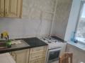 1-бөлмелі пәтер · 23 м² · 4/5 қабат, 2 ш/а., Каныш Сатпаева 11 — 23 школа, бағасы: 100 000 ₸ в Актобе, мкр 8 — фото 3