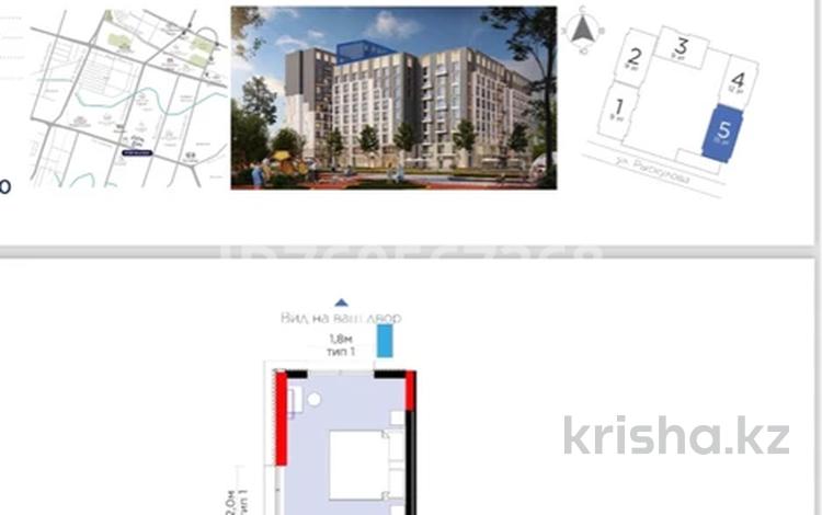 2-комнатная квартира · 73.8 м² · 3/15 этаж, мкр Тараз, Вдоль улицы Рыскулова — Рыскулова за 45 млн 〒 в Шымкенте, Аль-Фарабийский р-н — фото 10