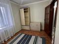 2-комнатная квартира · 47 м² · 1/2 этаж, Амангельды 5 — Амангельды Есенова.Магазин Карамель. за 80 000 ₸ в Тасбогете
