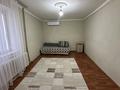 2-комнатная квартира · 47 м² · 1/2 этаж, Амангельды 5 — Амангельды Есенова.Магазин Карамель. за 80 000 ₸ в Тасбогете — фото 2