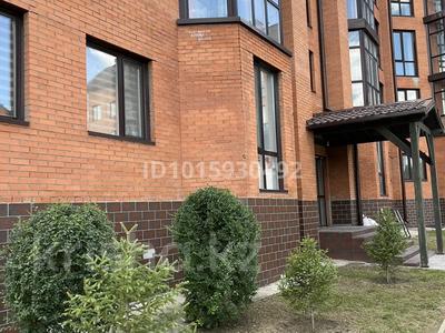4-комнатная квартира · 210 м² · 3/5 этаж, Ботаническая 12/8, 12/9, 12/11, 12/12 — Ержанова за 62.5 млн ₸ в Караганде, Казыбек би р-н