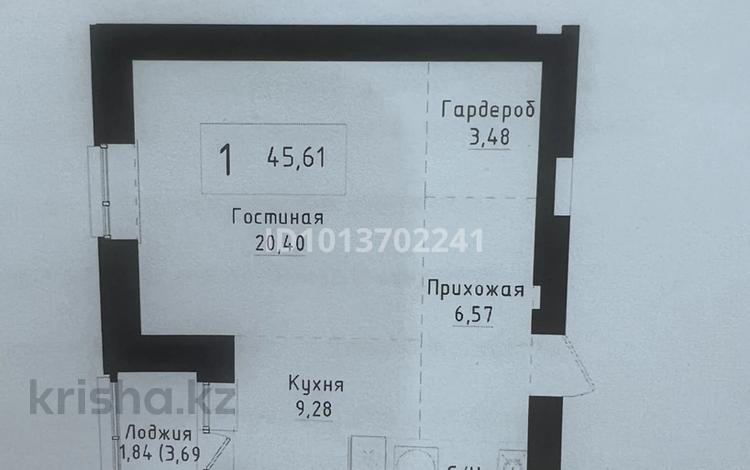 1-бөлмелі пәтер · 45.61 м² · 6/9 қабат, А83 участок 11, бағасы: ~ 17.6 млн ₸ в Астане, Алматы р-н — фото 3