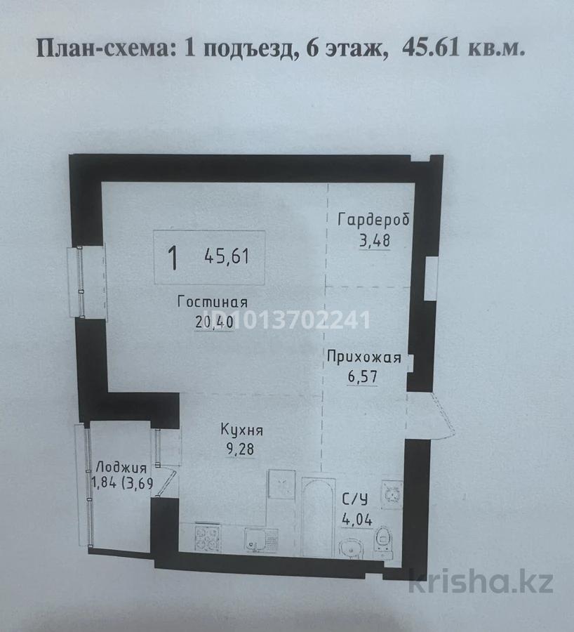 Фото ЖК Сафар 6