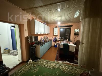 Отдельный дом · 2 комнаты · 50 м² · 1.1 сот., мкр Специальная экономическая зона "Оңтүстік" 40/3 — Остановка Гидролизная за ~ 20 млн ₸ в Шымкенте, Енбекшинский р-н
