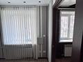2-комнатная квартира · 44 м² · 1/4 этаж, Космонавтов 4 за 9.5 млн ₸ в Рудном — фото 4