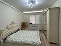 2-бөлмелі пәтер · 70 м² · 7/9 қабат, мкр Нурсая, Елорда, бағасы: 33 млн ₸ в Атырау — фото 14