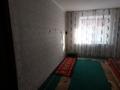 2-бөлмелі пәтер · 49.4 м² · 1/6 қабат, Камзина 28, бағасы: 8.5 млн ₸ в Аксу — фото 2