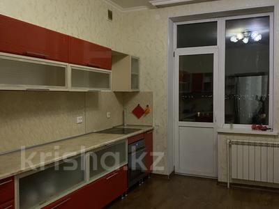 3-комнатная квартира · 142 м² · 10/17 этаж, Торайгырова 1/3 за 75 млн ₸ в Павлодаре