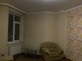 3-комнатная квартира · 142 м² · 10/17 этаж, Торайгырова 1/3 за 75 млн ₸ в Павлодаре — фото 5