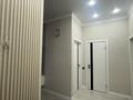 3-бөлмелі пәтер · 75 м² · 10/11 қабат, Култегин, бағасы: 45 млн ₸ в Астане, Есильский р-н — фото 2