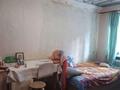 2-комнатная квартира · 44 м² · 5/5 этаж, бульвар Гарышкерлер за 24 млн ₸ в Жезказгане — фото 5