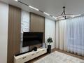 3-комнатная квартира · 88 м² · 2 этаж, Розыбакиева 217 за 127 млн 〒 в Алматы, Бостандыкский р-н