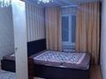 2-комнатная квартира · 42 м² · 2/5 этаж, Жамбыла 192 — Жарокова за 270 000 ₸ в Алматы, Алмалинский р-н — фото 6