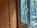 2-комнатная квартира · 42 м² · 2/5 этаж, Жамбыла 192 — Жарокова за 270 000 ₸ в Алматы, Алмалинский р-н — фото 4