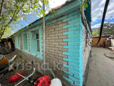 Отдельный дом · 3 комнаты · 55.6 м² · 2.19 сот., Введенская за 15.8 млн ₸ в Костанае