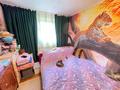 Жеке үй · 3 бөлме · 55.6 м² · 2.19 жүзд., Введенская, бағасы: 15.8 млн ₸ в Костанае — фото 13