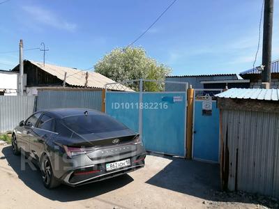 Отдельный дом · 3 комнаты · 70 м² · 8 сот., Матросский пер. 33Б за 13 млн ₸ в Семее, Красный Кордон