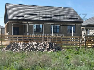 Отдельный дом · 4 комнаты · 130 м² · 6 сот., Еркіндік 25 за 42 млн ₸ в 