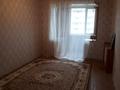 3-бөлмелі пәтер · 71 м² · 5/5 қабат, 5-й мкр 9, бағасы: 15 млн ₸ в Актау — фото 20