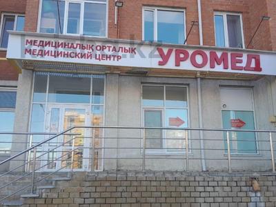 Медцентры и аптеки · 196 м² за 145 млн 〒 в Костанае