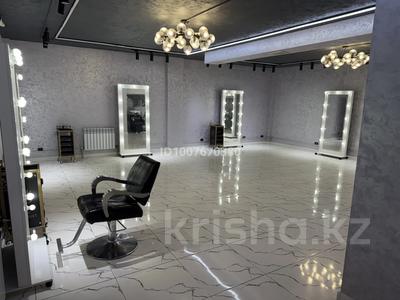 Свободное назначение, офисы, магазины и бутики, склады, общепит, салоны красоты, медцентры и аптеки, образование · 65 м² за 23 млн 〒 в Алматы, Наурызбайский р-н
