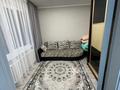 4-комнатная квартира · 64 м² · 1/5 этаж, Абу бакир кердери 143 за 250 000 ₸ в Уральске — фото 7