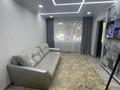 4-комнатная квартира · 64 м² · 1/5 этаж, Абу бакир кердери 143 за 250 000 ₸ в Уральске — фото 9