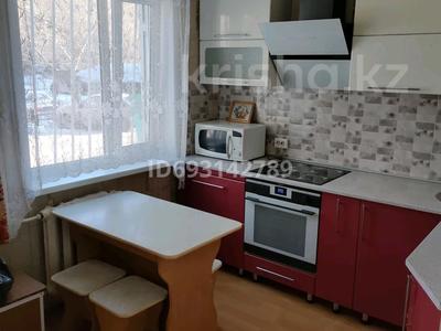 3-комнатная квартира, 61.5 м², 1/5 этаж, желтоксан 1 за 19 млн 〒 в Павлодаре