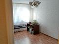 3-комнатная квартира, 61.5 м², 1/5 этаж, желтоксан 1 за 19 млн 〒 в Павлодаре — фото 5
