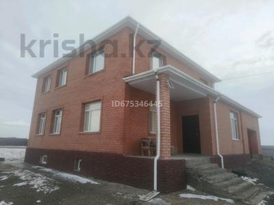 Жеке үй · 5 бөлме · 300 м² · 18 сот., мкр Кунгей , Ж. Елебекова 124, бағасы: 68 млн 〒 в Караганде, Казыбек би р-н