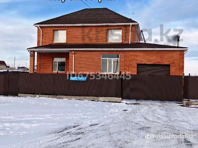 Отдельный дом · 5 комнат · 300 м² · 18 сот., мкр Кунгей , Ж. Елебекова 124 за 69 млн ₸ в Караганде, Казыбек би р-н