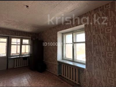 Продажа квартир в Карагандинской обл.: 1-комнатная квартира · 32.3 м² · 3/4 этаж, Абая Кунанбаева 56 за 4 млн 〒 1-комнатная квартира · 32.3 м² · 3/4 этаж, Абая Кунанбаева 56 за 4 млн 〒 в Шахтинске