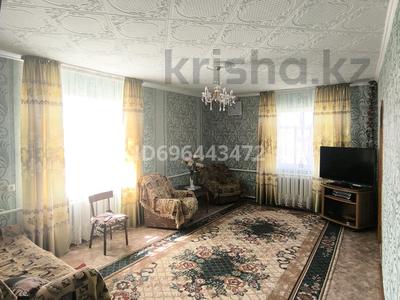 Отдельный дом · 5 комнат · 76.5 м² · 4.9 сот., Кожабергенова 15 за 20.5 млн 〒 в Талдыкоргане, мкр военный городок Жулдыз