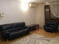 3-комнатная квартира · 76 м² · 4/5 этаж, Проспект Достык за ~ 75 млн ₸ в Алматы, Медеуский р-н — фото 3