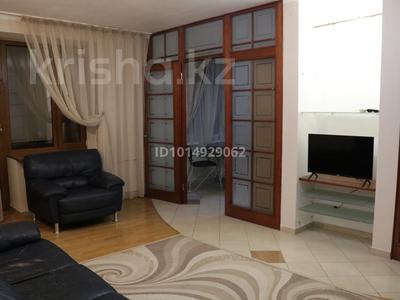 3-комнатная квартира · 76 м² · 4/5 этаж, Проспект Достык за ~ 75 млн ₸ в Алматы, Медеуский р-н