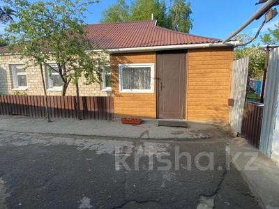 Отдельный дом · 4 комнаты · 68 м² · 5 сот., Транспортная за 23 млн ₸ в Костанае