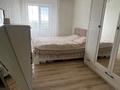3-комнатная квартира · 65 м² · 6/9 этаж, Кизатова 9 за 30.6 млн ₸ в Петропавловске — фото 8