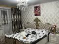 2-комнатная квартира, 64 м², 2/9 этаж, ладожская 27 за 24 млн 〒 в Павлодаре — фото 9