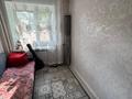 2-бөлмелі пәтер · 41.4 м² · 1/6 қабат, Парковая 84, бағасы: 10 млн ₸ в Рудном — фото 5