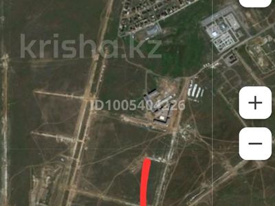 Участок · 3.2 га, Новый город за 215 млн ₸ в Актобе