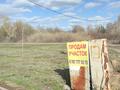 Участок · 10 соток, Речной переулок — Майлыкент за 47.5 млн ₸ в Астане, Сарайшык р-н — фото 4