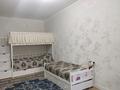 3-бөлмелі пәтер · 96 м² · 5/9 қабат, Улы Дала 45 — Туркестан, бағасы: 50.5 млн ₸ в Астане, Есильский р-н — фото 6