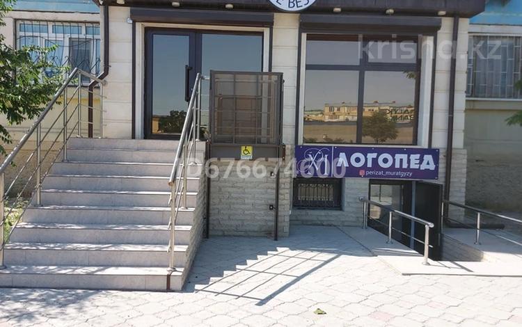Свободное назначение · 120 м² за 500 000 ₸ в Актау, 28-й мкр — фото 2