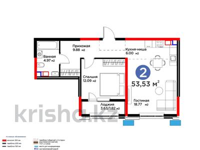 2-комнатная квартира · 54 м² · 5 этаж, Рыскулова за 41.8 млн ₸ в Шымкенте, Аль-Фарабийский р-н