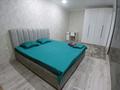 1-комнатная квартира · 35 м² · 1/9 этаж, мкр 12 43 за 12 000 ₸ в Актобе — фото 3