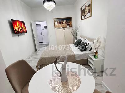2-комнатная квартира · 50 м² · 6/20 этаж, Гагарина 310 за 25 000 ₸ в Алматы, Бостандыкский р-н