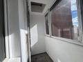 1-комнатная квартира · 35.8 м² · 11/14 этаж, Кордай 75 за 17 млн ₸ в Астане, Алматы р-н — фото 8