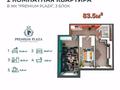 2-комнатная квартира · 83.5 м² · 9/10 этаж, 18А мкр 3 за 36.5 млн ₸ в Актау — фото 15