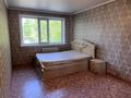 2-бөлмелі пәтер · 48 м² · 2/5 қабат, 19-шағынаудан 52, бағасы: 13.5 млн ₸ в Караганде, Алихана Бокейханова р-н
